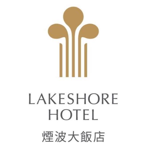 煙波大飯店圖片